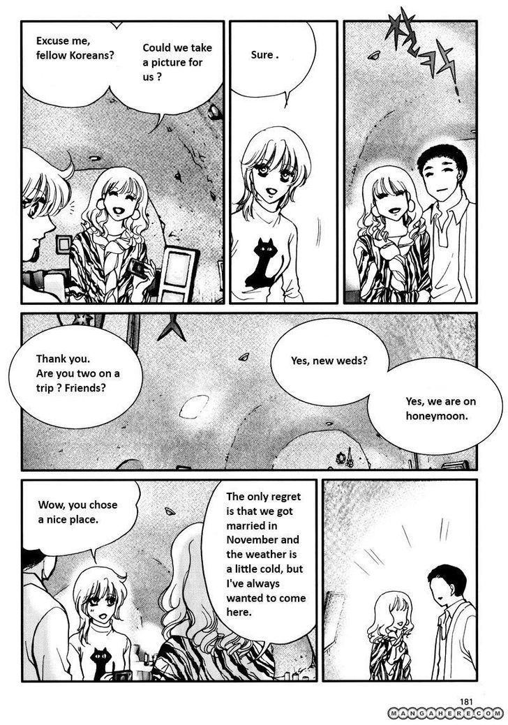 Seol Hui - Vol.07 Chapter 13