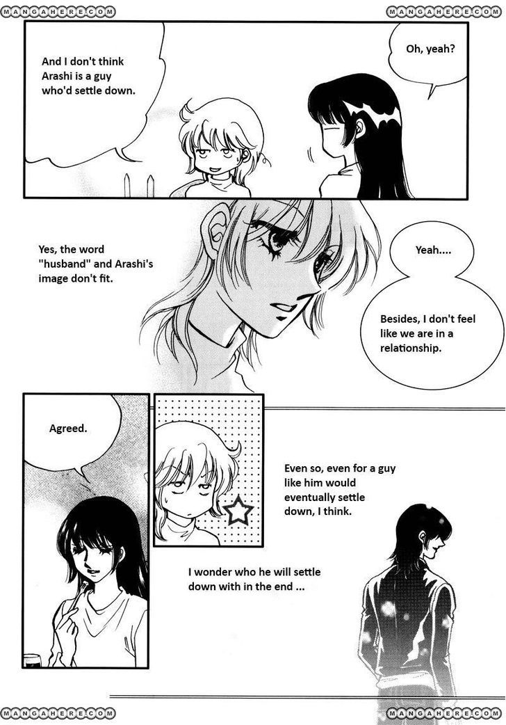 Seol Hui - Vol.07 Chapter 13