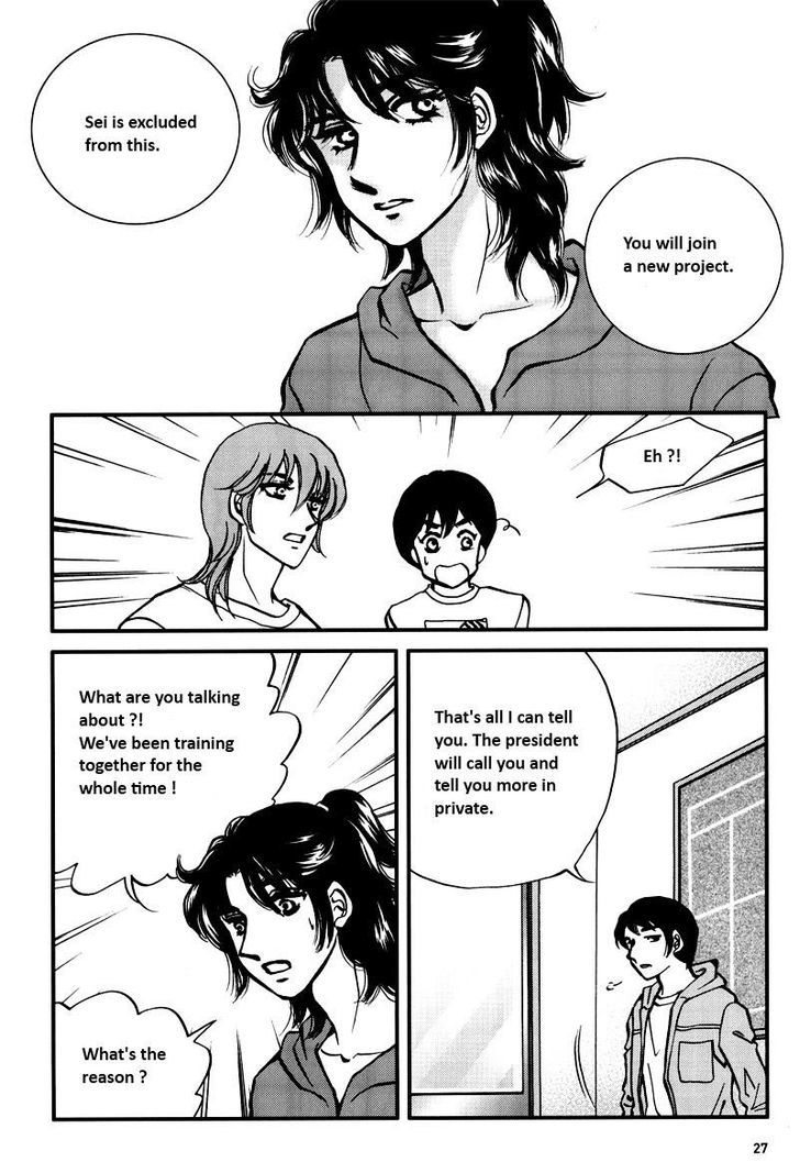 Seol Hui - Vol.06 Chapter 2