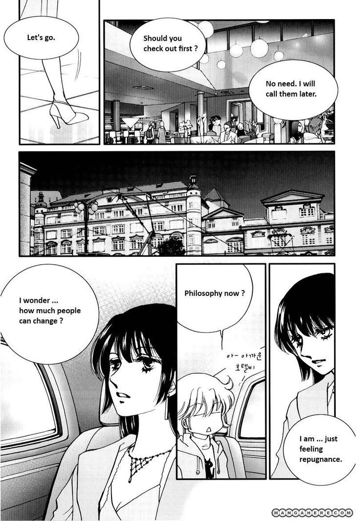 Seol Hui - Vol.07 Chapter 10