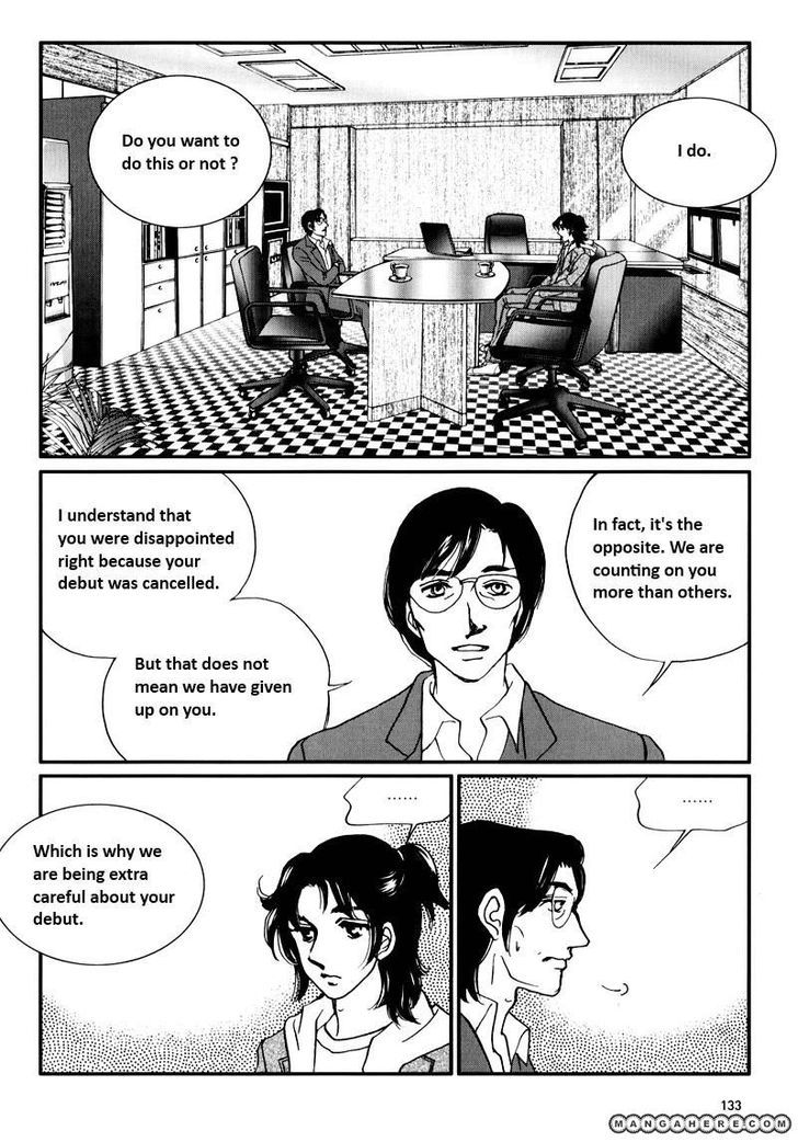 Seol Hui - Vol.07 Chapter 10