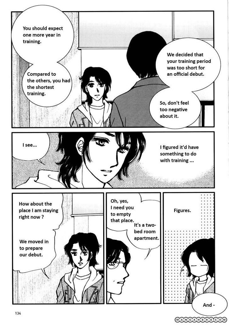 Seol Hui - Vol.07 Chapter 10