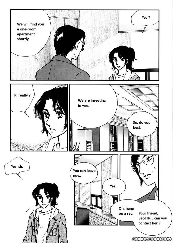 Seol Hui - Vol.07 Chapter 10