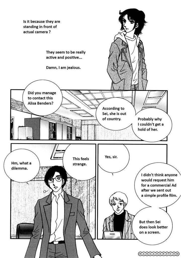 Seol Hui - Vol.07 Chapter 10