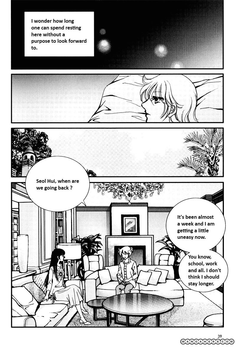 Seol Hui - Vol.08 Chapter 3