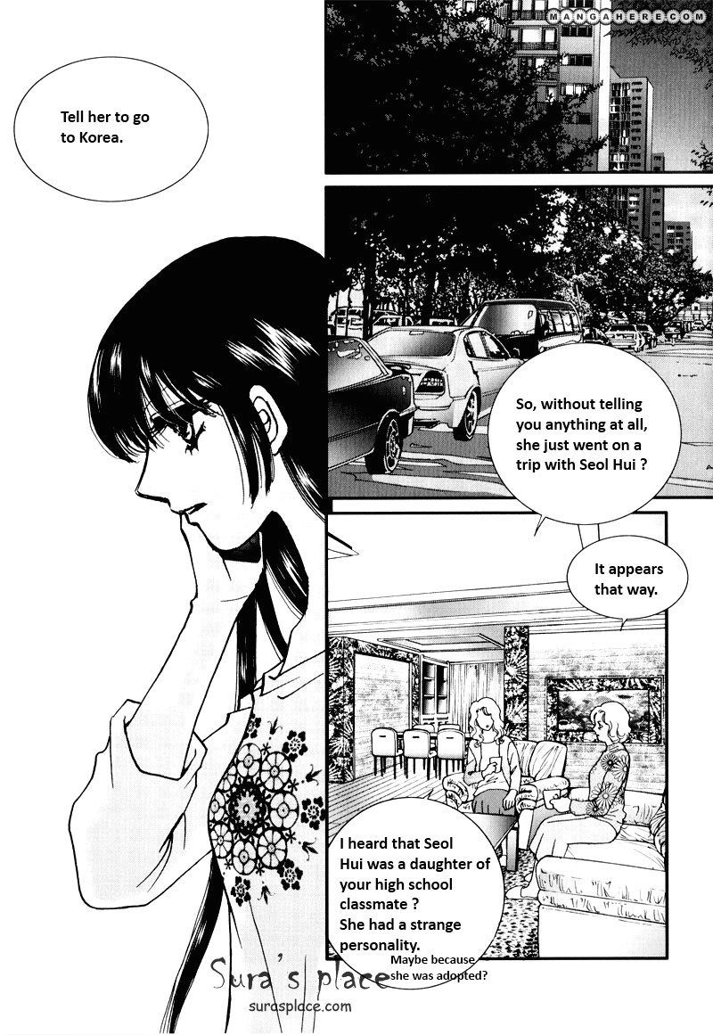 Seol Hui - Vol.08 Chapter 3