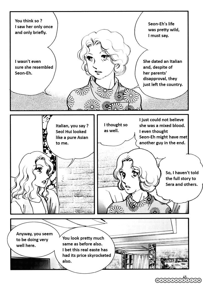 Seol Hui - Vol.08 Chapter 3