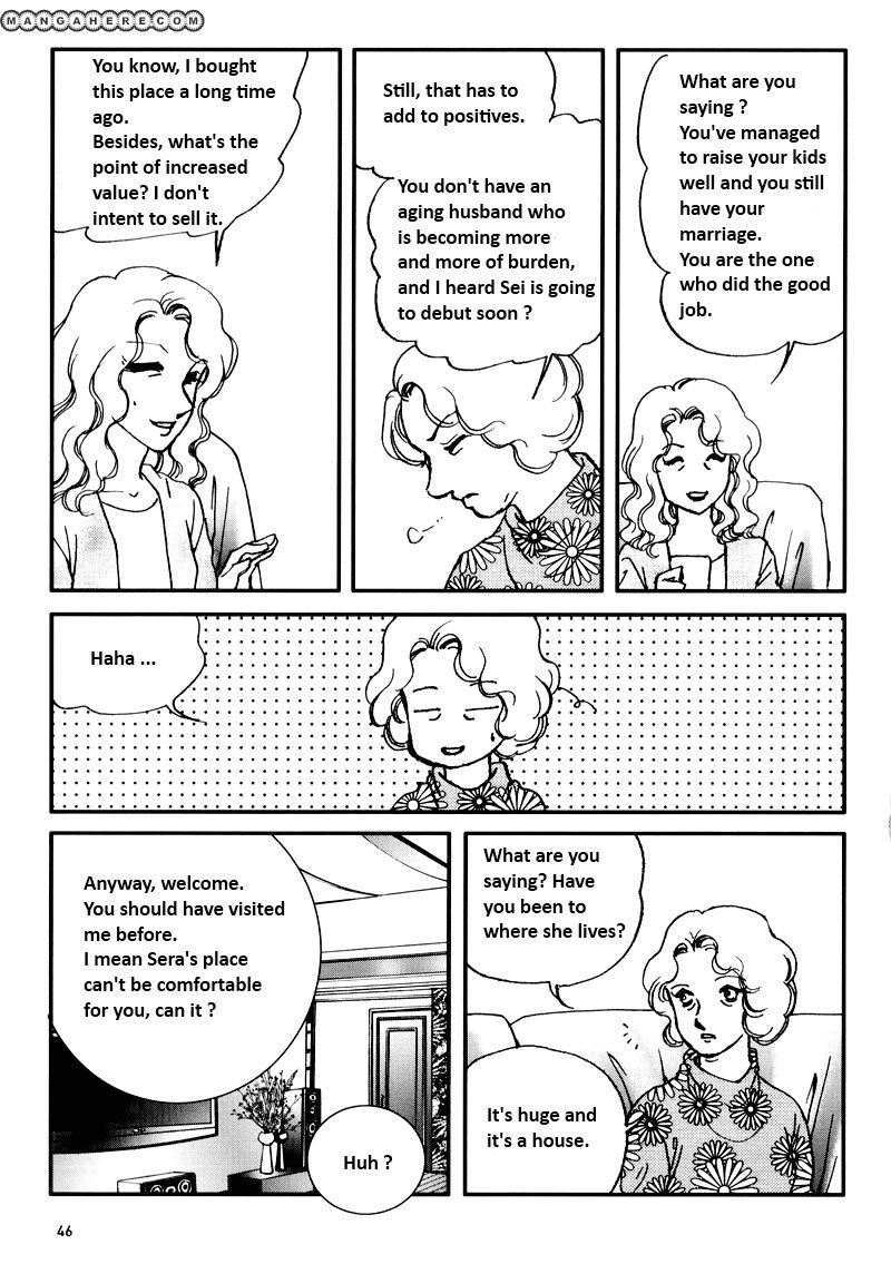 Seol Hui - Vol.08 Chapter 3