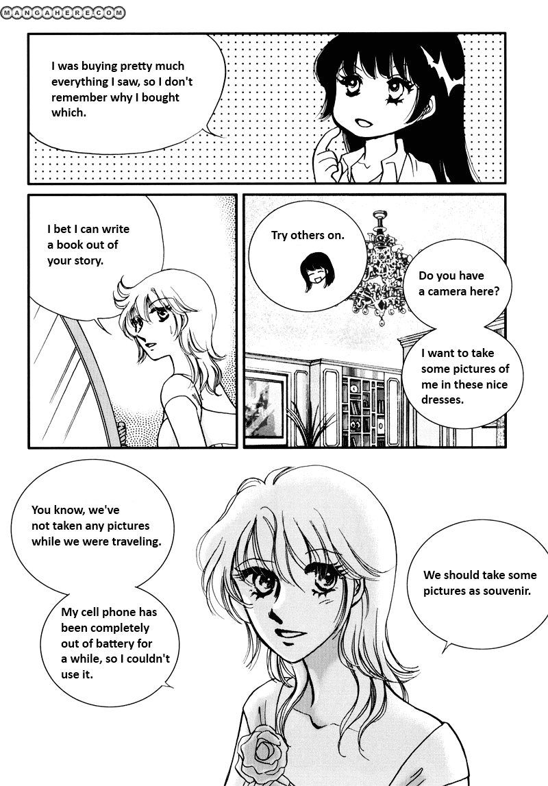 Seol Hui - Vol.08 Chapter 3