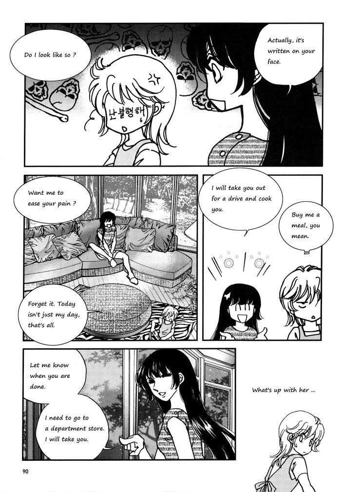 Seol Hui - Vol.03 Chapter 7