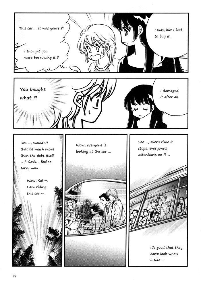 Seol Hui - Vol.03 Chapter 7