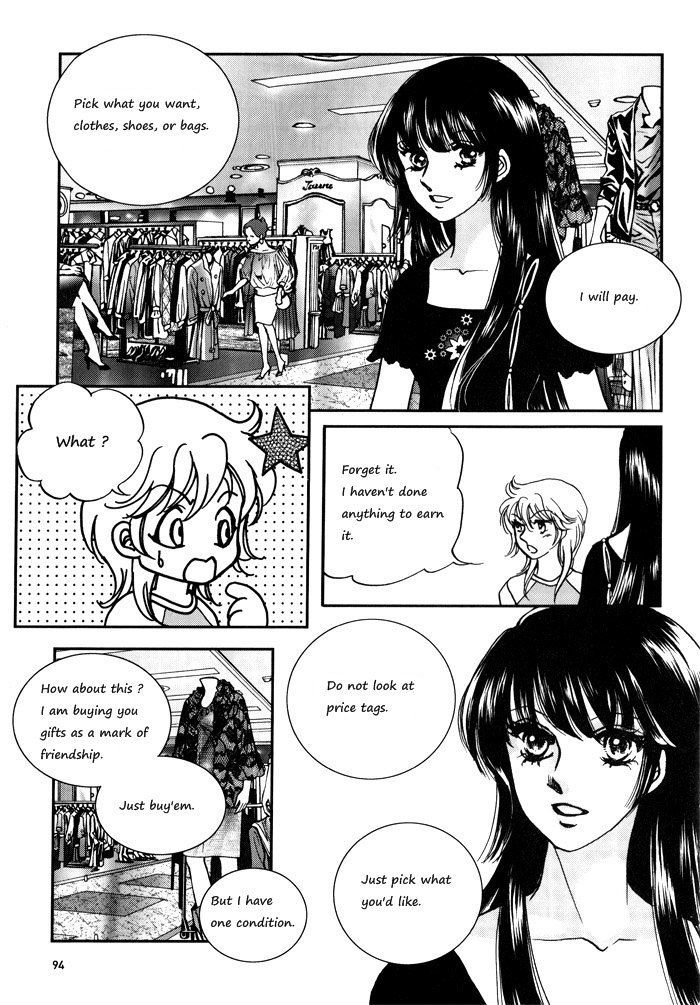 Seol Hui - Vol.03 Chapter 7