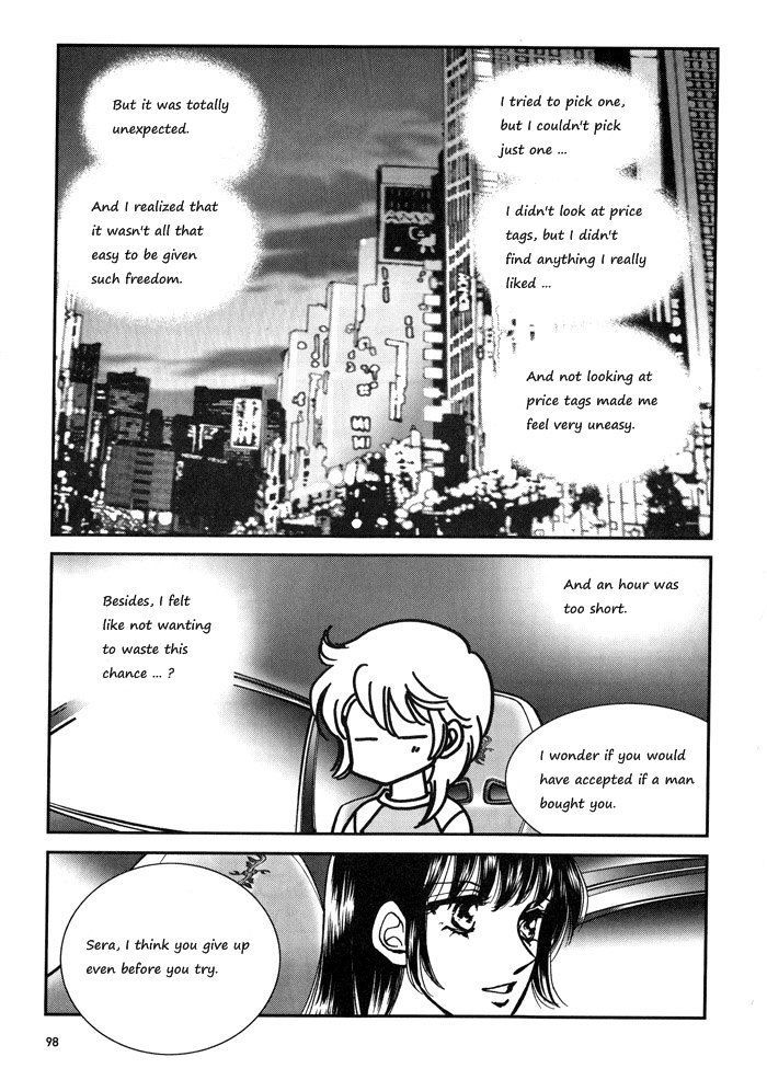 Seol Hui - Vol.03 Chapter 7