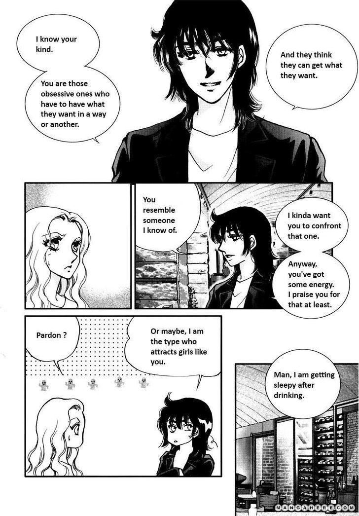 Seol Hui - Vol.07 Chapter 12