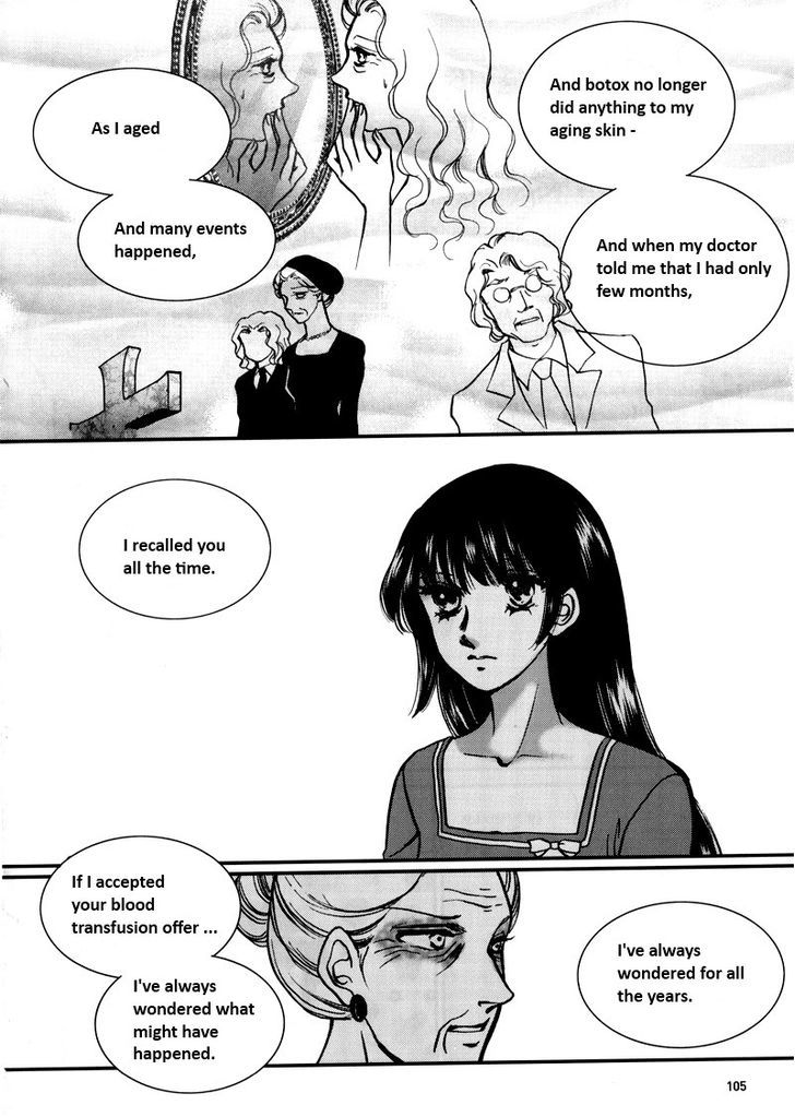 Seol Hui - Vol.05 Chapter 7