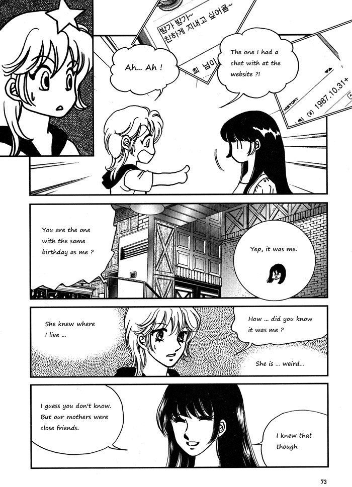 Seol Hui - Vol.02 Chapter 5