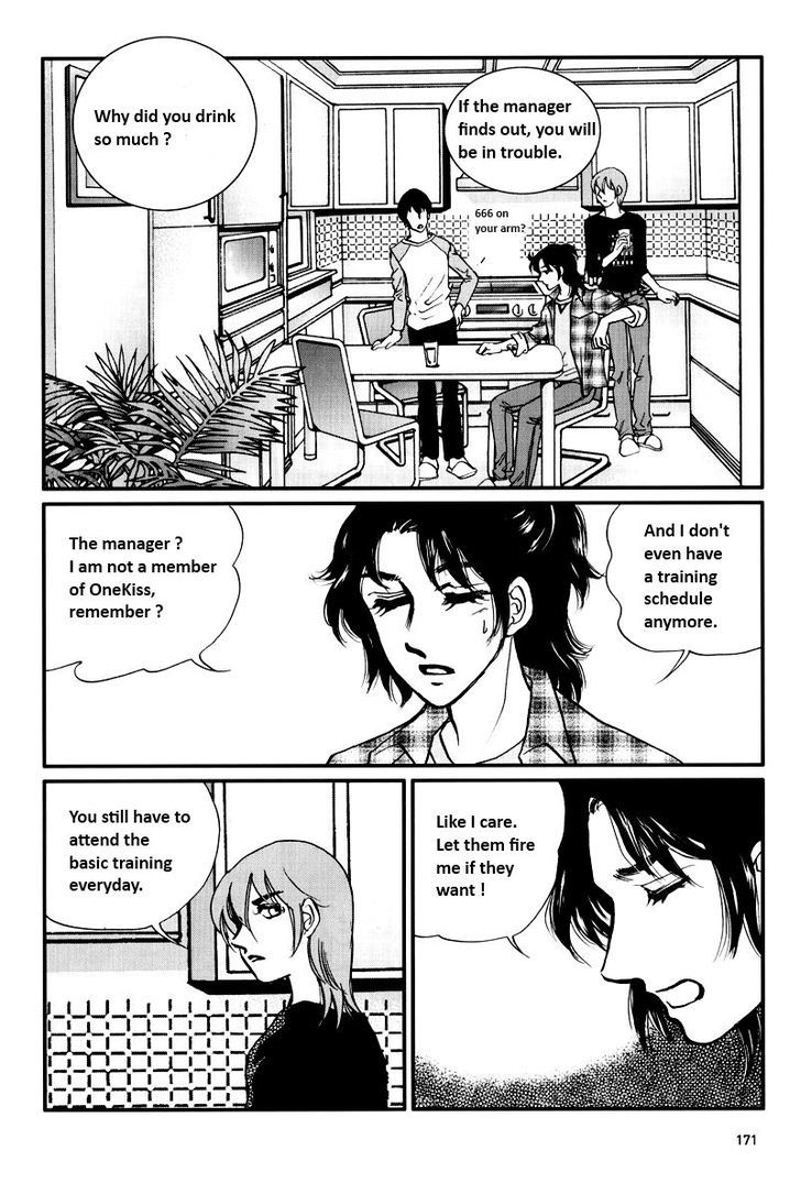 Seol Hui - Vol.6 Chapter 12