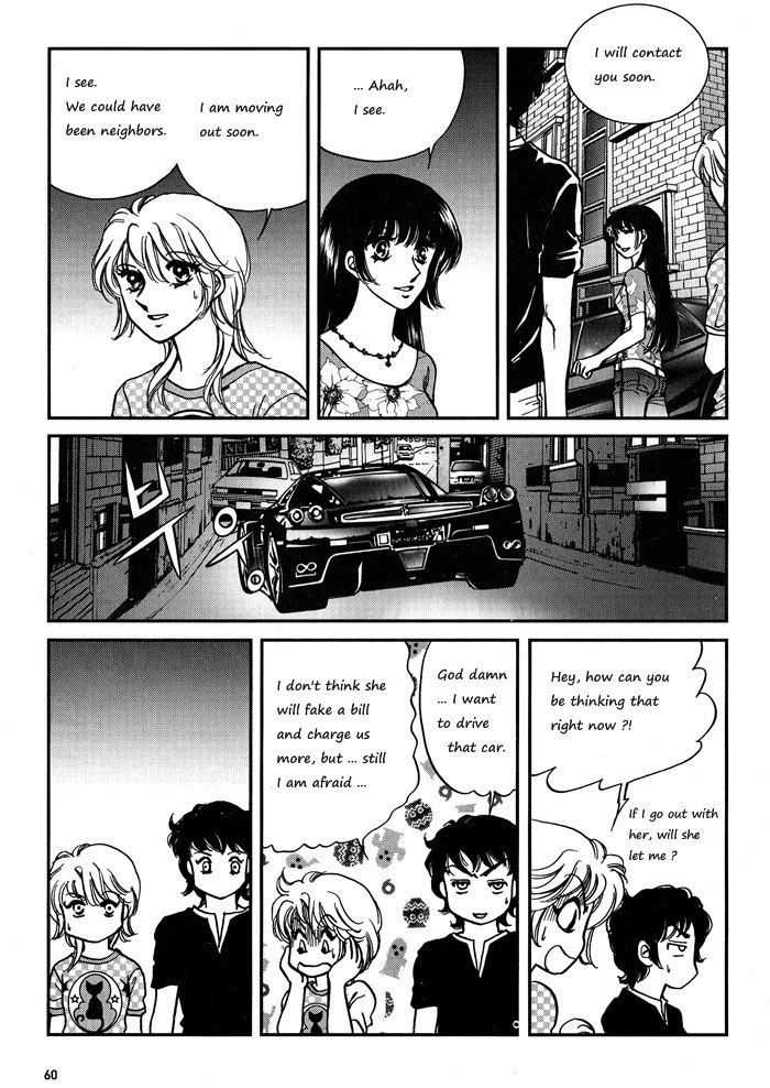 Seol Hui - Vol.02 Chapter 4