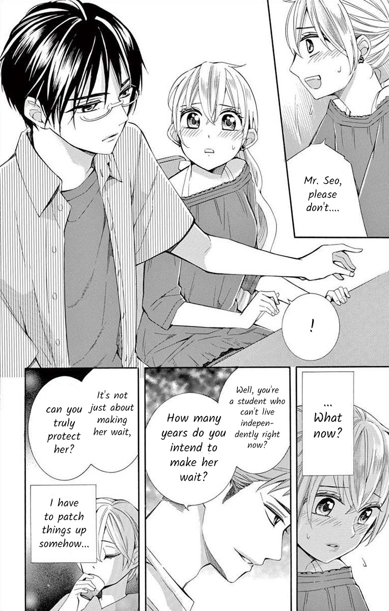 I've Never, Ever Learned This - Vol.7 Chapter 27