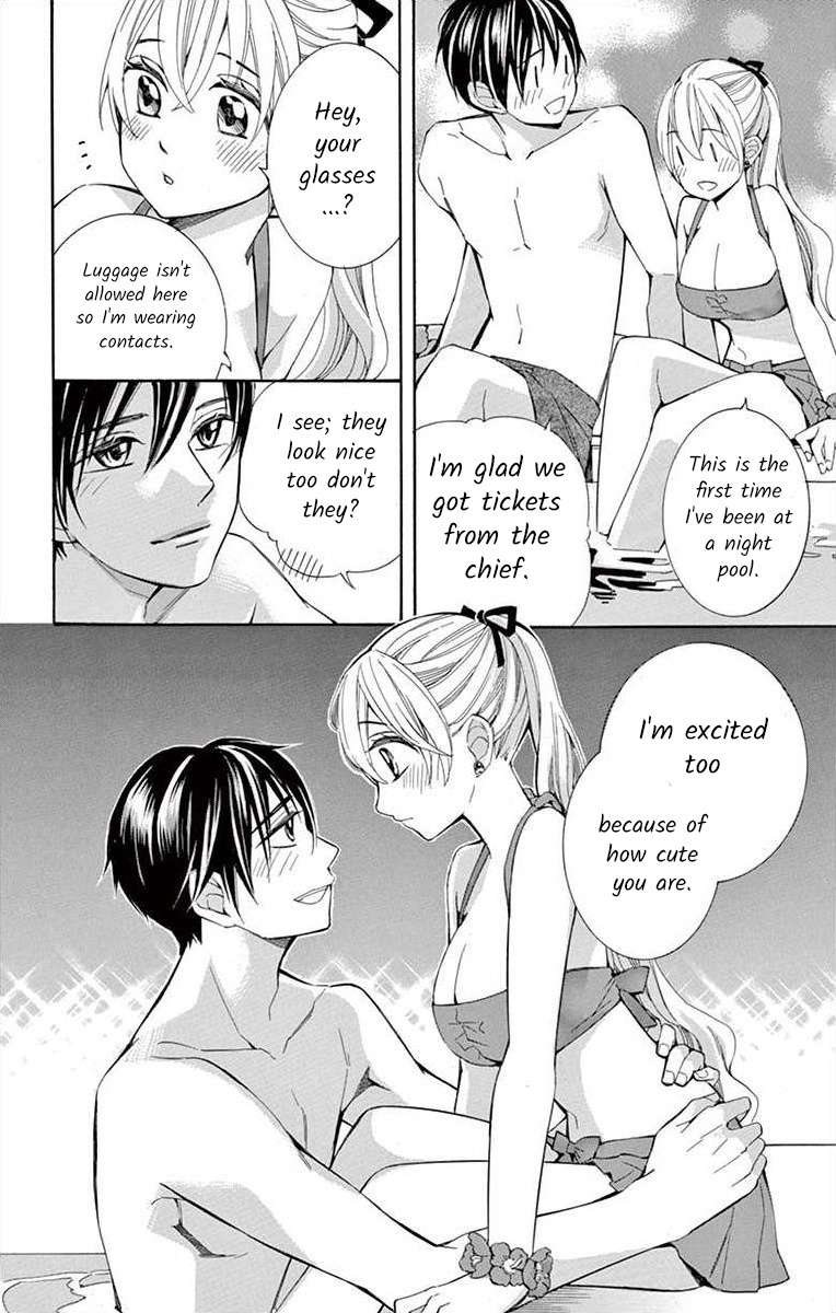 I've Never, Ever Learned This - Vol.8 Chapter 31