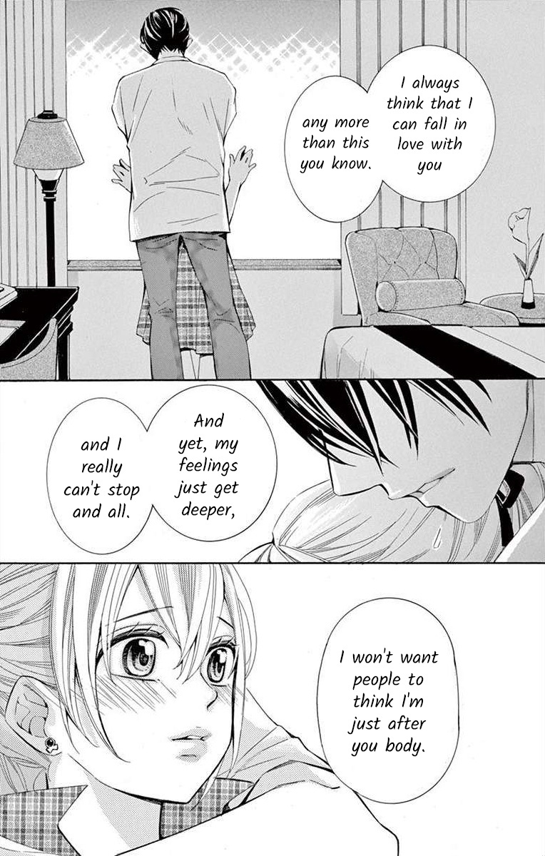 I've Never, Ever Learned This - Vol.8 Chapter 31