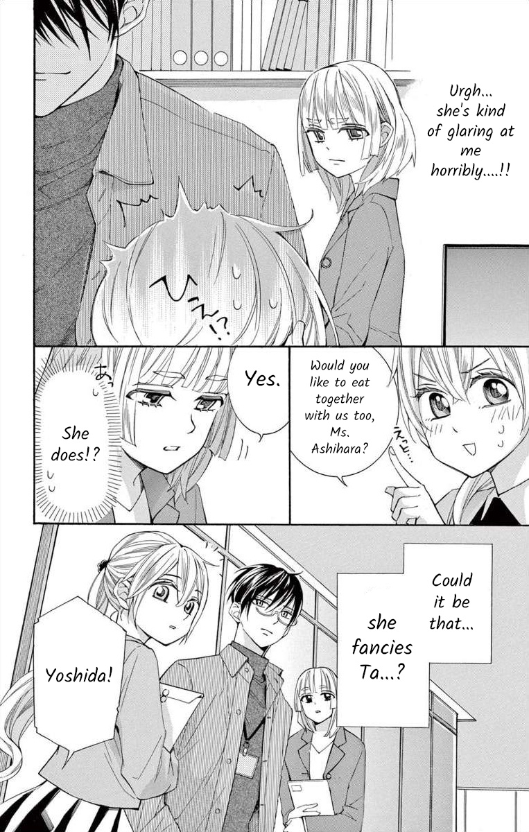 I've Never, Ever Learned This - Vol.13 Chapter 53