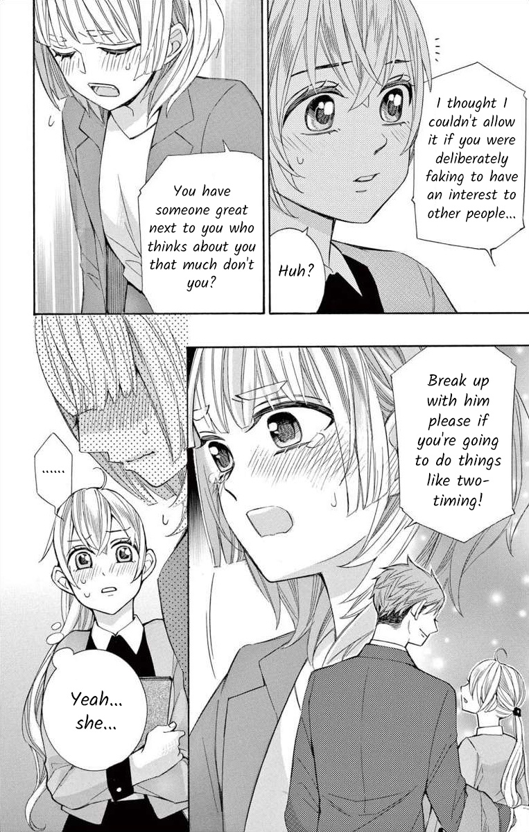 I've Never, Ever Learned This - Vol.13 Chapter 53