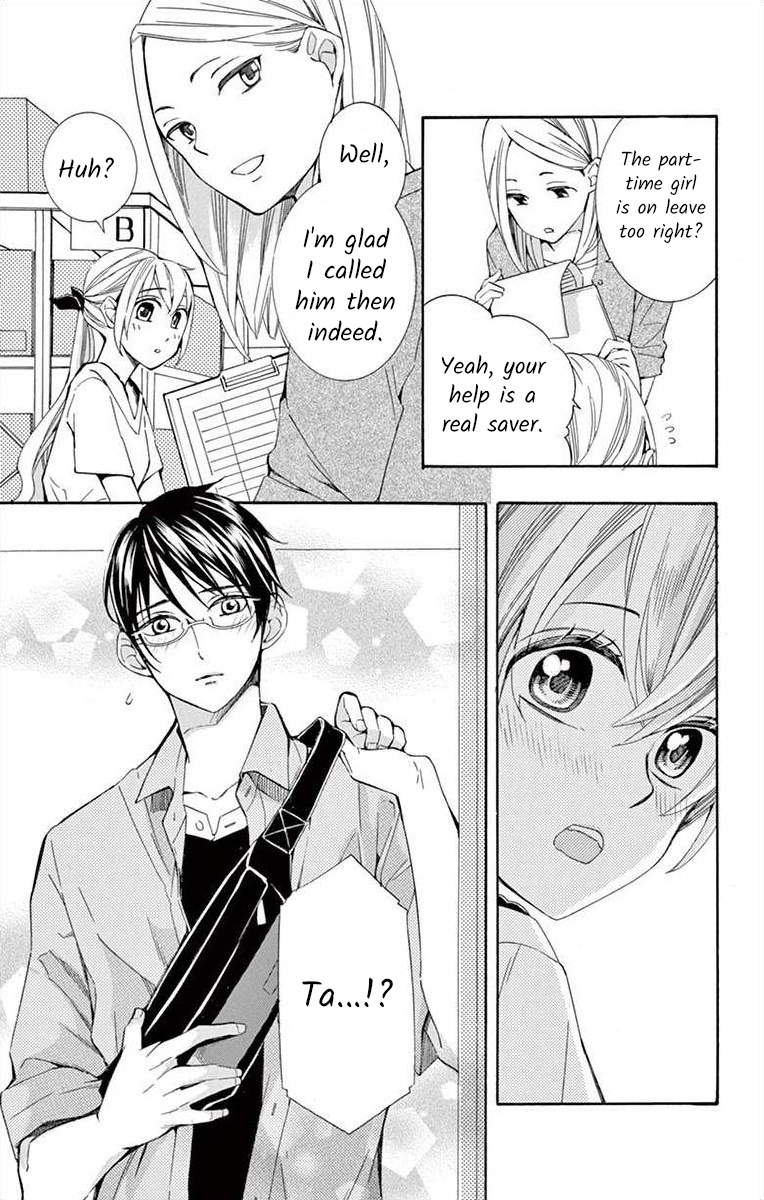 I've Never, Ever Learned This - Vol.8 Chapter 30