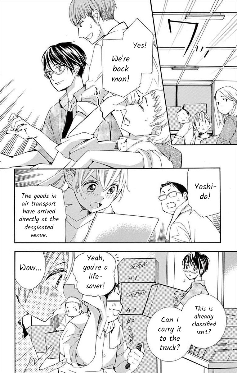 I've Never, Ever Learned This - Vol.8 Chapter 30