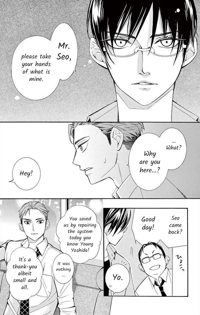 I've Never, Ever Learned This - Vol.8 Chapter 30