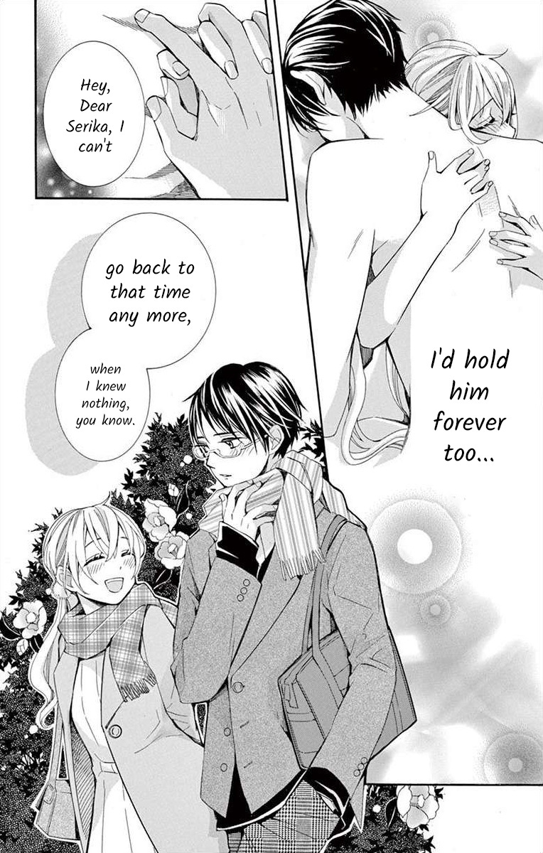 I've Never, Ever Learned This - Vol.8 Chapter 30