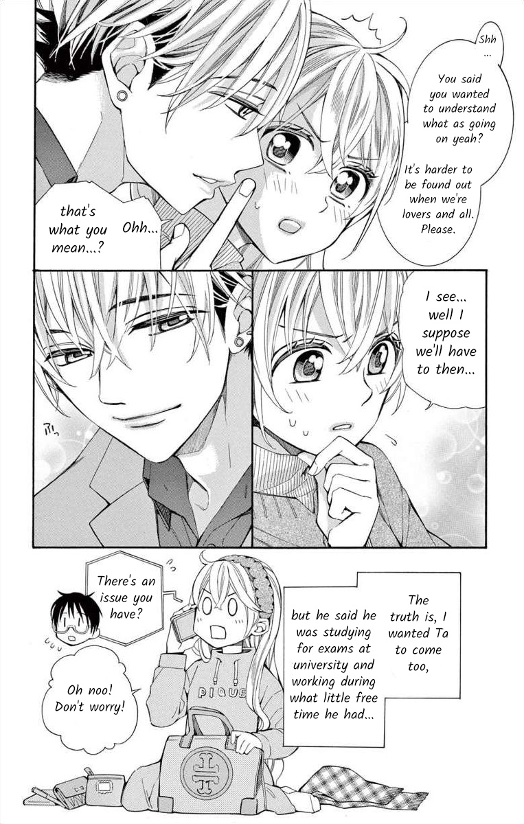 I've Never, Ever Learned This - Vol.12 Chapter 49