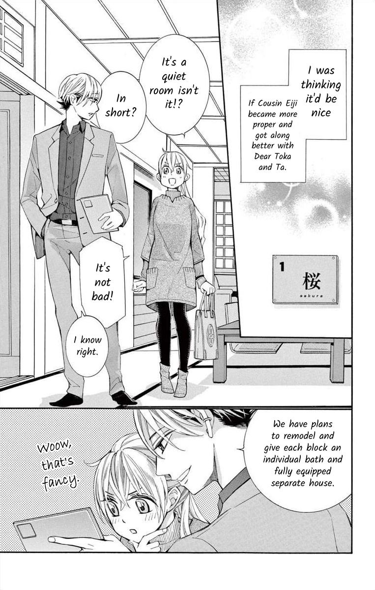 I've Never, Ever Learned This - Vol.12 Chapter 49