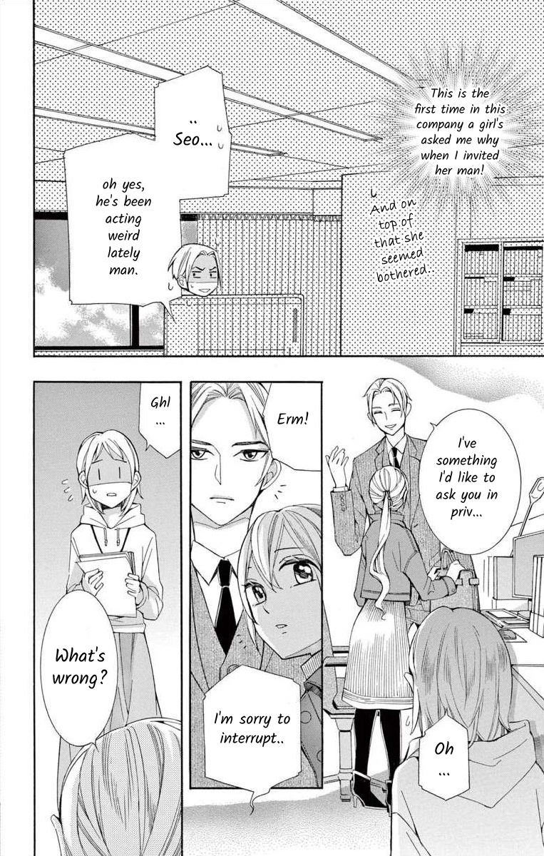 I've Never, Ever Learned This - Vol.11 Chapter 42