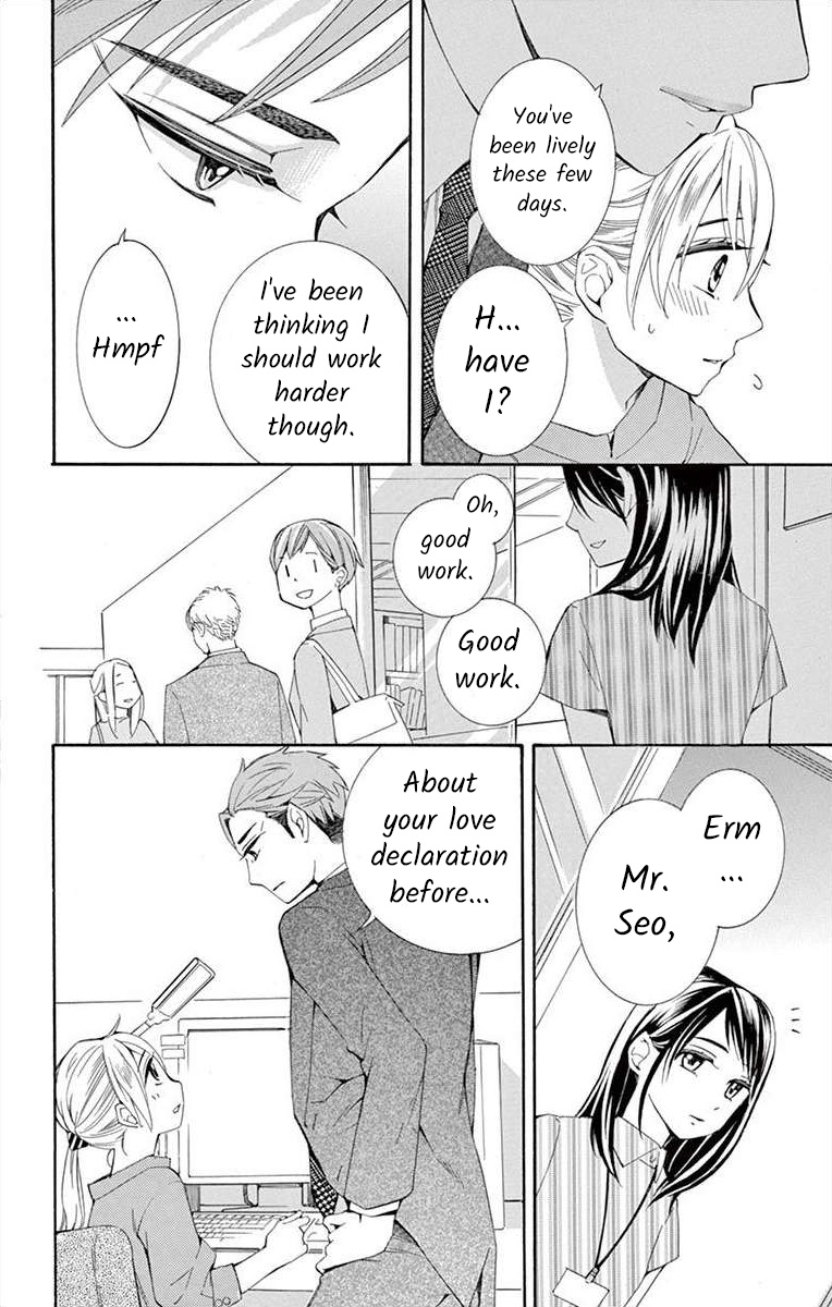 I've Never, Ever Learned This - Vol.6 Chapter 23