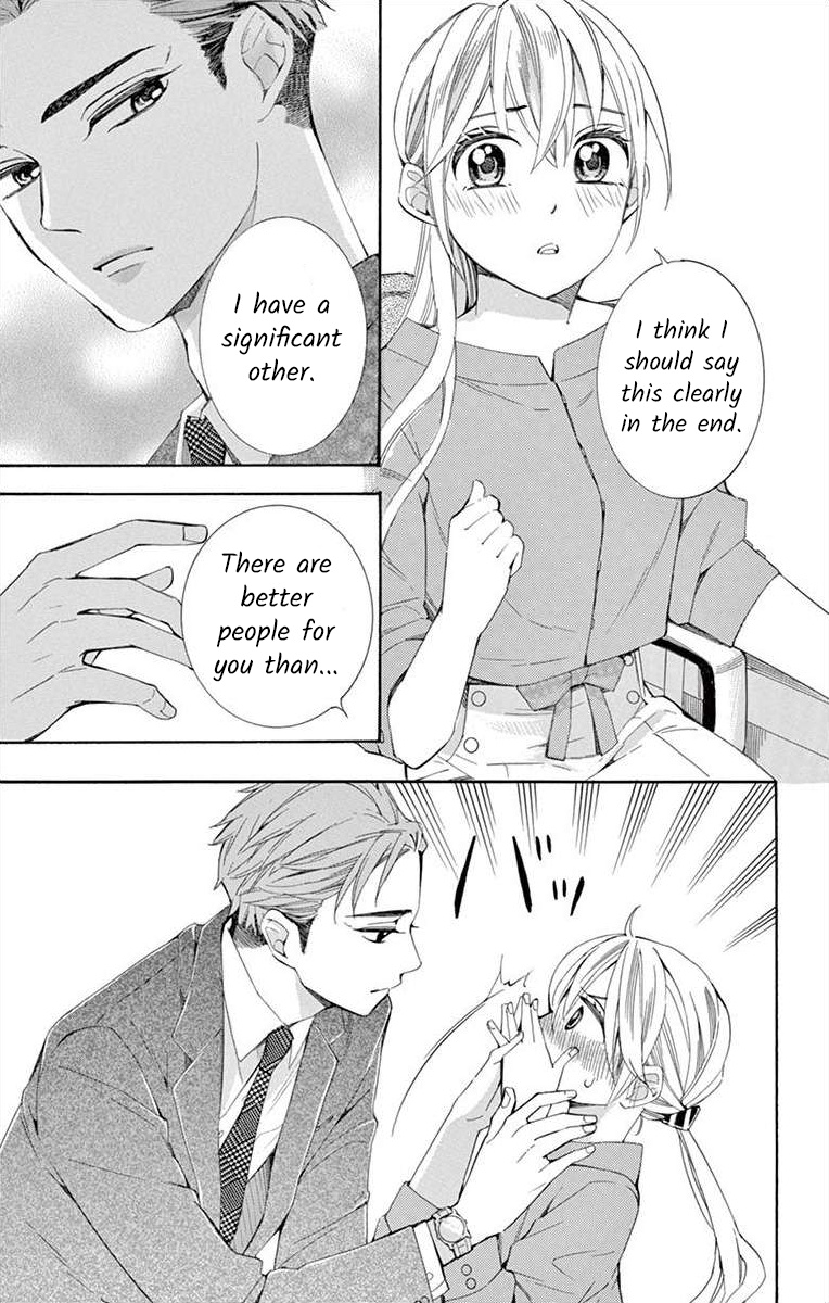 I've Never, Ever Learned This - Vol.6 Chapter 23