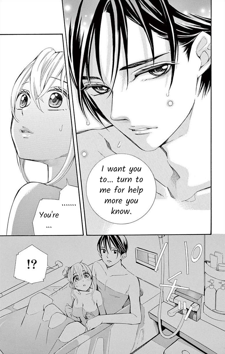 I've Never, Ever Learned This - Vol.6 Chapter 23