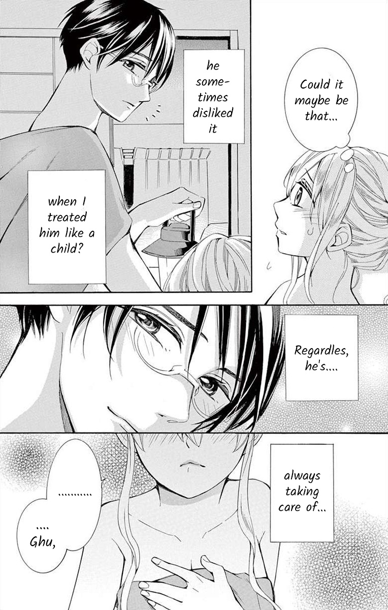 I've Never, Ever Learned This - Vol.6 Chapter 23