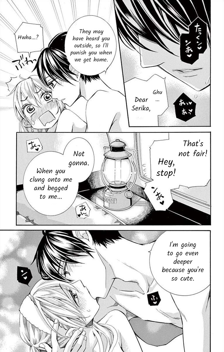 I've Never, Ever Learned This - Vol.10 Chapter 38