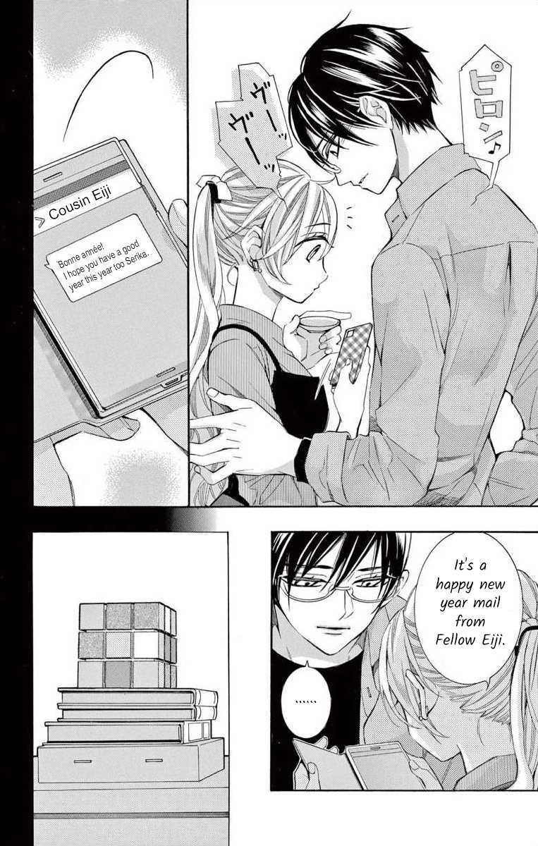 I've Never, Ever Learned This - Vol.13 Chapter 50