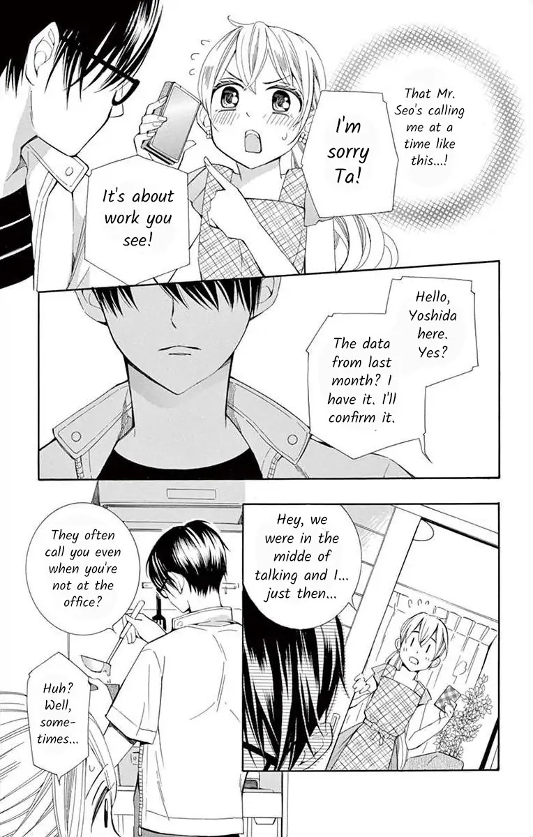 I've Never, Ever Learned This - Chapter 22