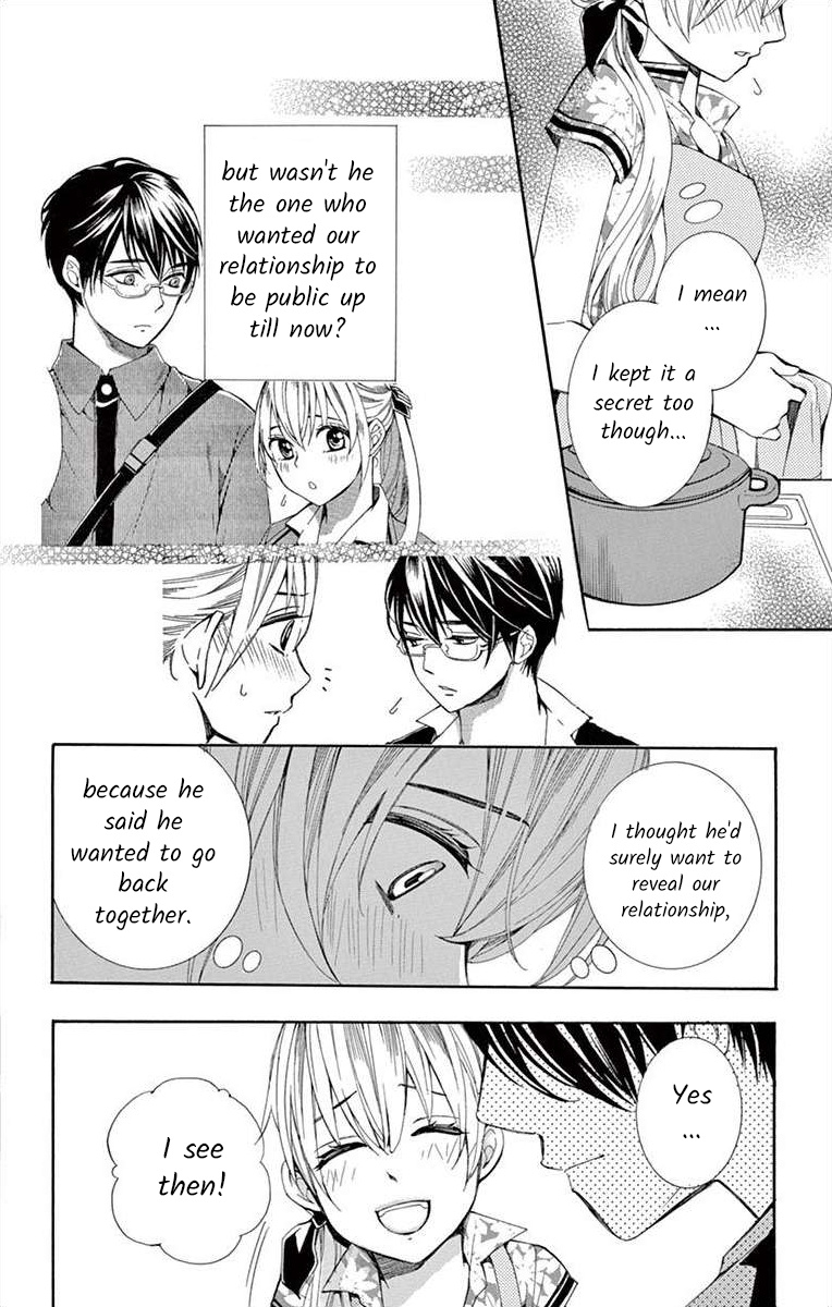 I've Never, Ever Learned This - Vol.3 Chapter 13