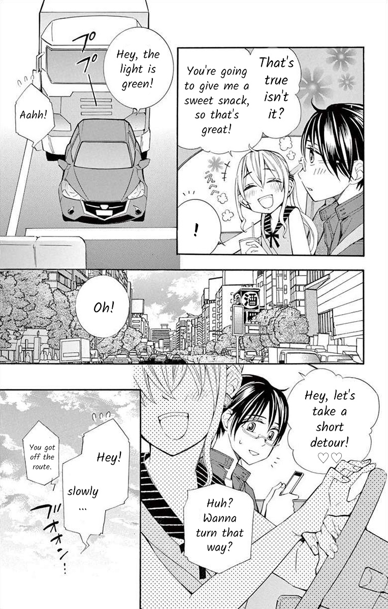 I've Never, Ever Learned This - Vol.8 Chapter 32