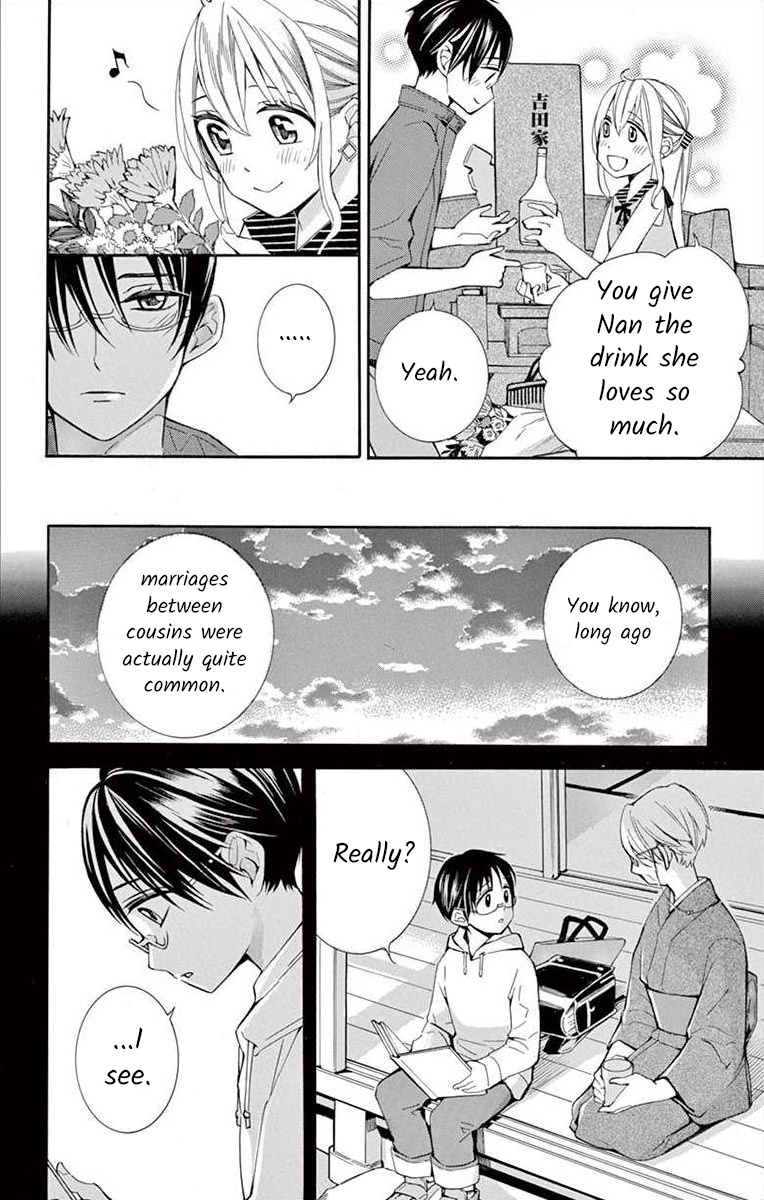 I've Never, Ever Learned This - Vol.8 Chapter 32