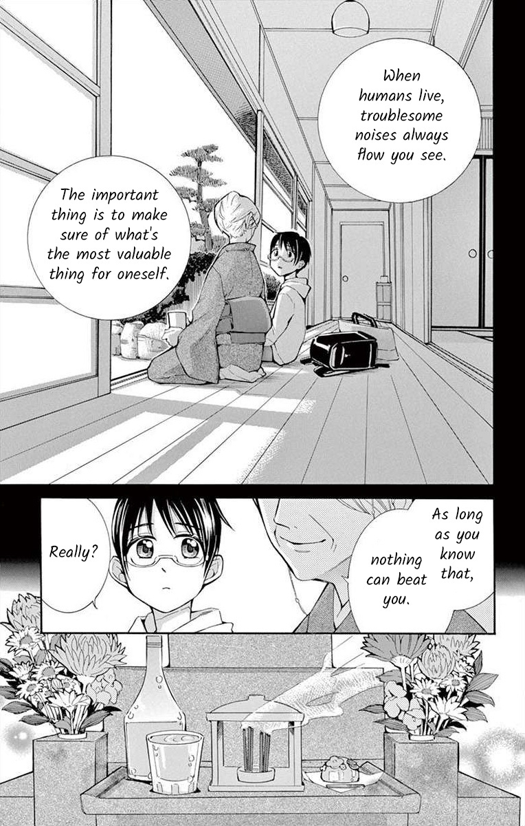 I've Never, Ever Learned This - Vol.8 Chapter 32