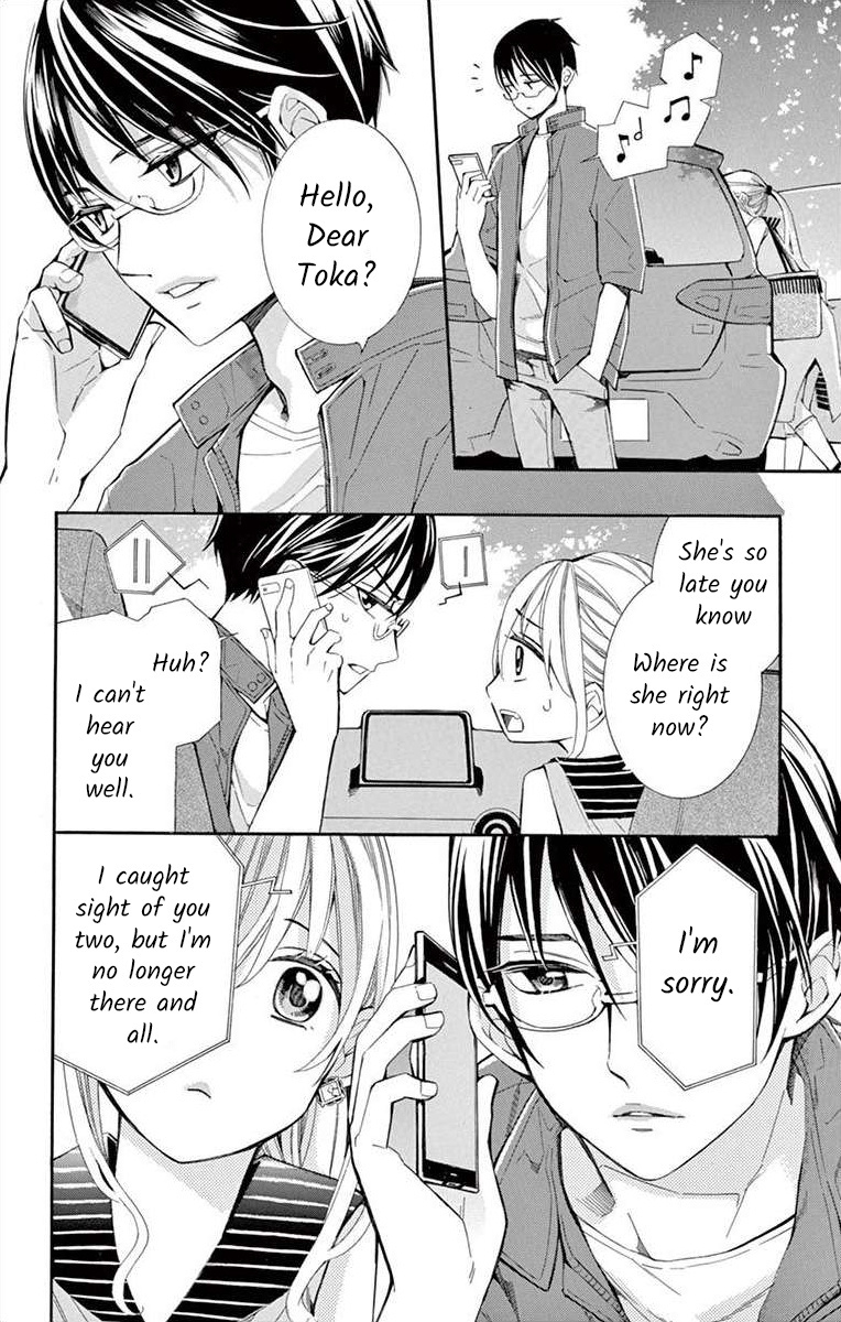 I've Never, Ever Learned This - Vol.8 Chapter 32