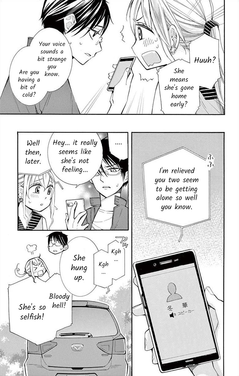 I've Never, Ever Learned This - Vol.8 Chapter 32