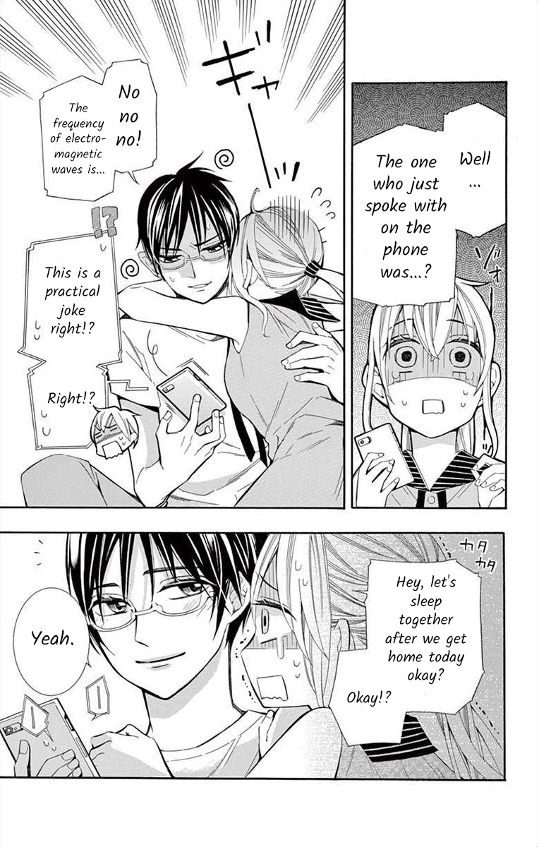 I've Never, Ever Learned This - Vol.8 Chapter 32