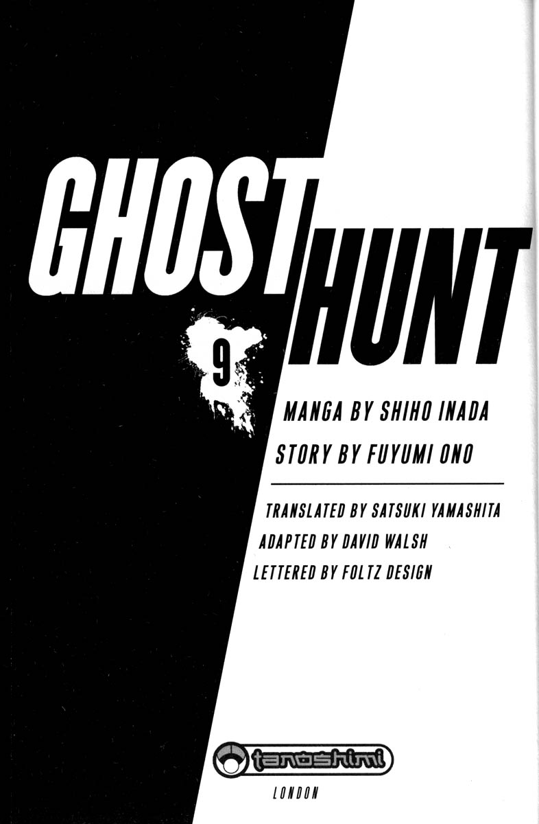 Ghost Hunt - Vol.9 Chapter 37: The Cursed House, File 5