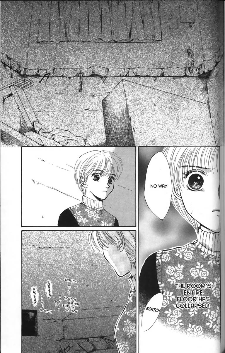 Ghost Hunt - Vol.5 Chapter 19: A Forbidden Game, File 5